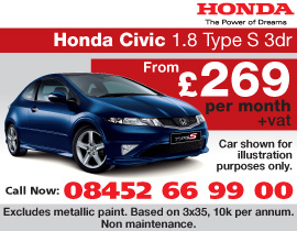 .Honda Civic 1.8 TYPE-S Contract Hire