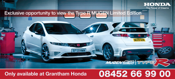 MUGEN Type R