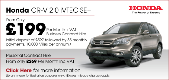 Honda CR-V BCH